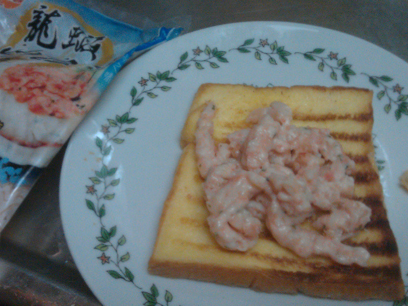 ��ʽ��Ϻɳ����˾������