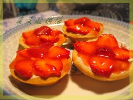 ��ݮ��������