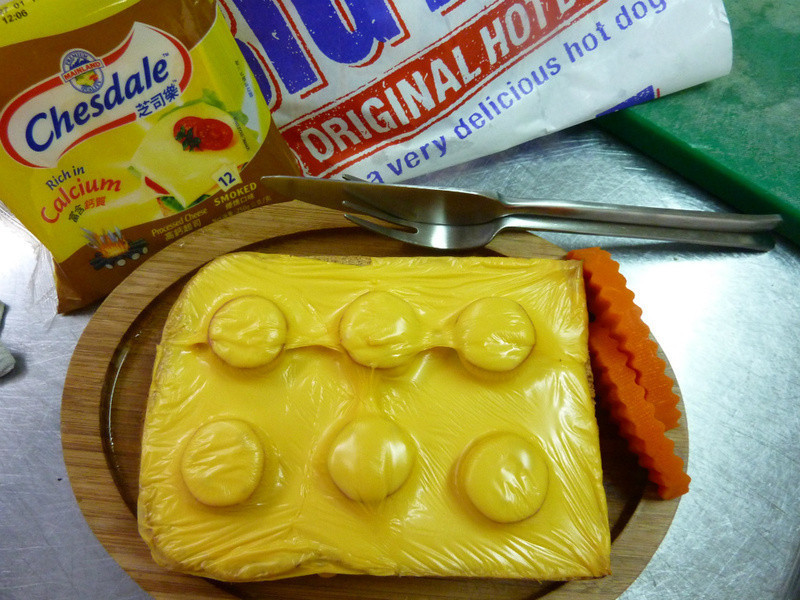 ���ԳԵ��ָ߻�ľ ��Ũ��˾��˾������