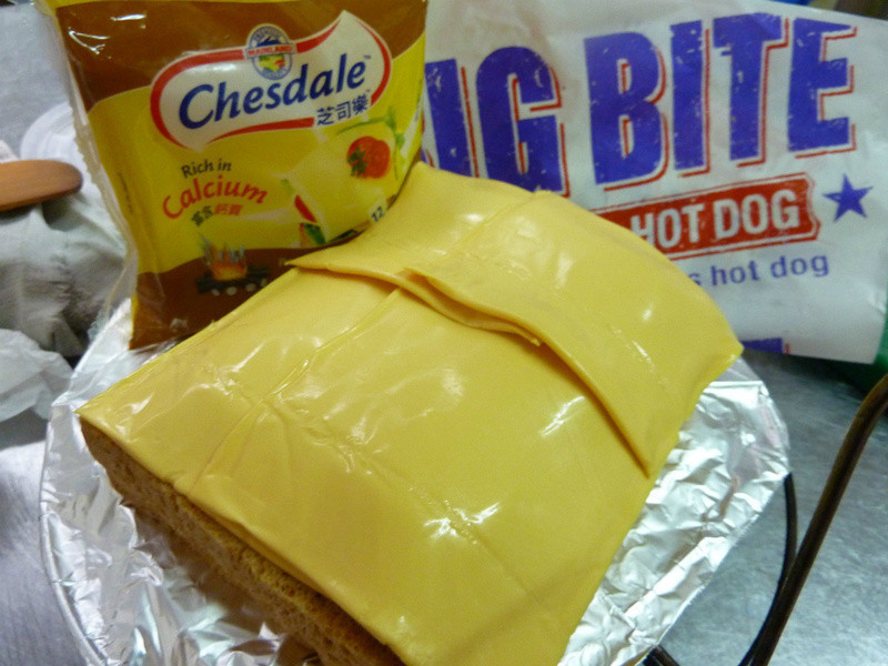 ���ԳԵ��ָ߻�ľ ��Ũ��˾��˾������