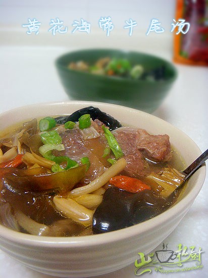 �ƻ��˺���ţβ��-�����������澫���ǵ�����