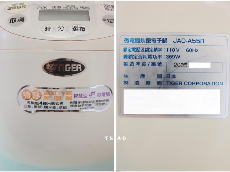 ?���ӹ������̵���?ӥ�����̵�����