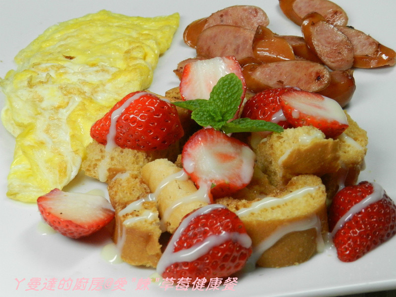 ���̲�ݮ�����͵�����