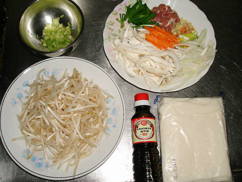 ������˿���ӷ۵�����