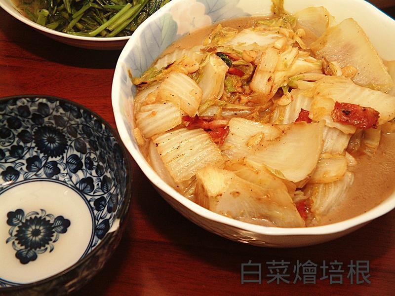 �ײ˻����������