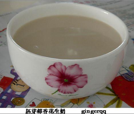 ��ѿҬ�㻨���̵�����