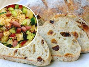 鲜蔬香松佐坚果面包的做法