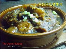 ¶¹ôùÄϹÏÖóÅ£ÈâµÄ×ö·¨