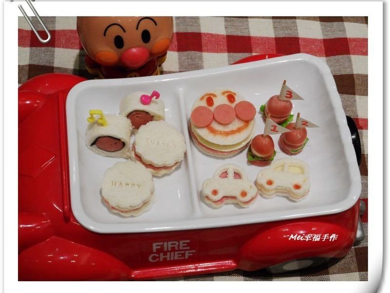 �����͡�����һ���ɶ�ƴ�̵�����