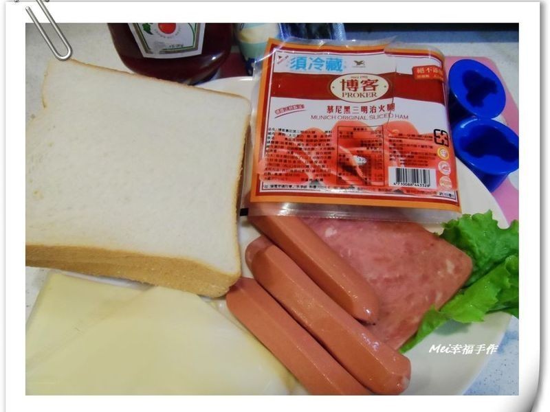 �����͡�����һ���ɶ�ƴ�̵�����