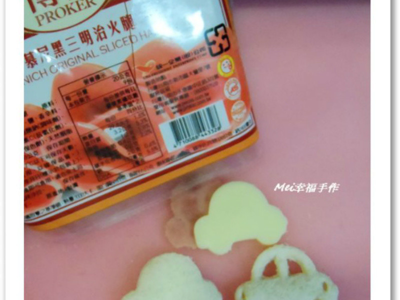 �����͡�����һ���ɶ�ƴ�̵�����