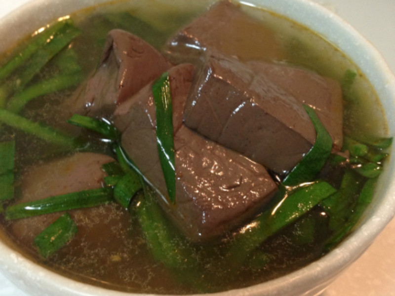 ɳ����Ѫ�²���������