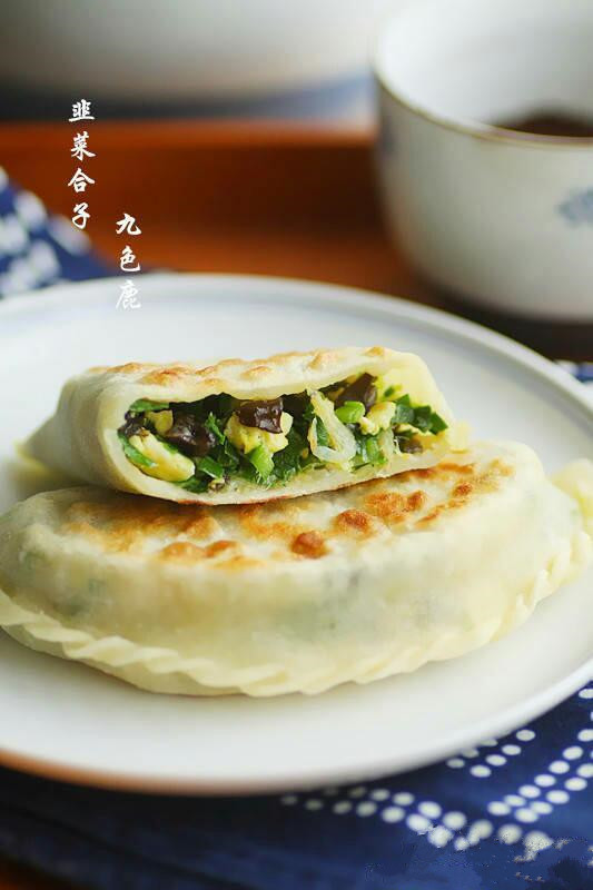 ������Եġ��²˺��ӡ�������