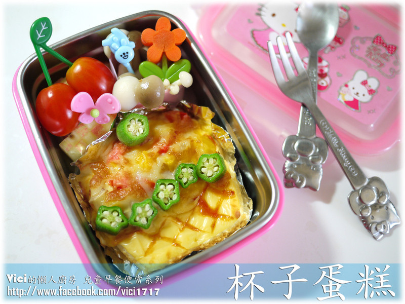 ��ͯ��ͱ㵱�����ӵ���(��ʳ���~)������