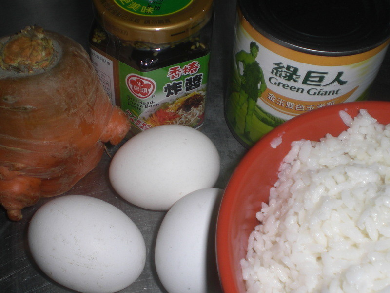 �㴻���� ţͷ�ƶ������������