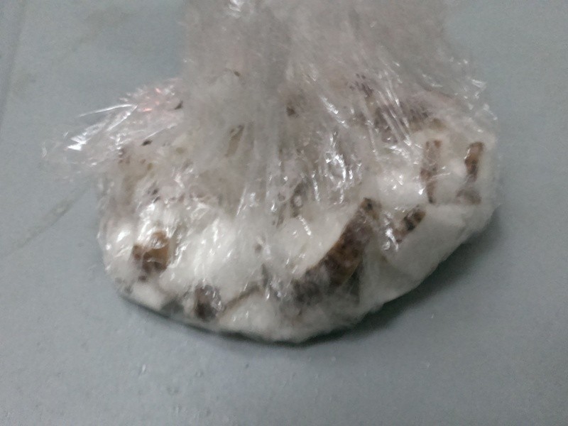 ����ɽҩ������������ʽ�����㡻������