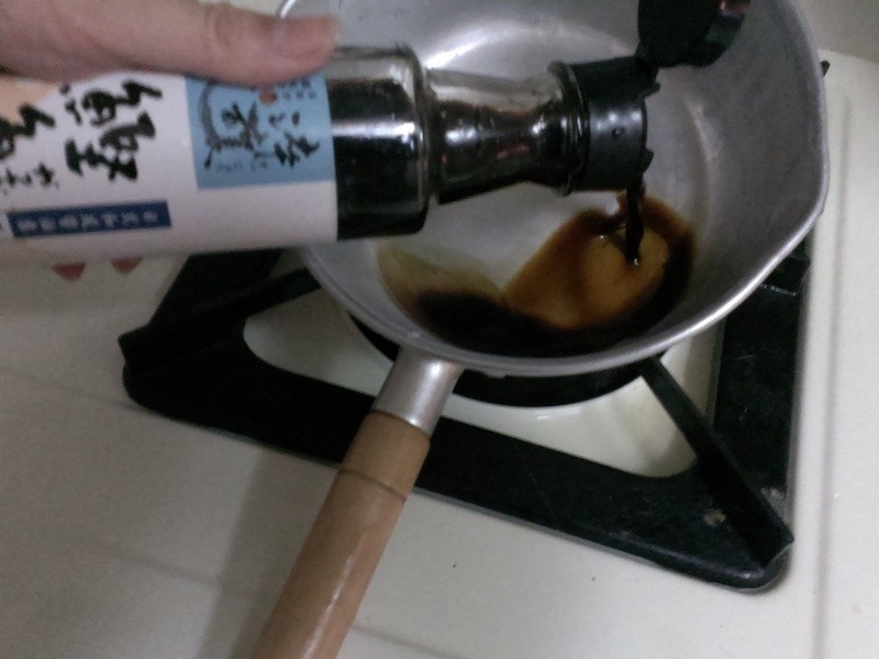 ����ɽҩ������������ʽ�����㡻������