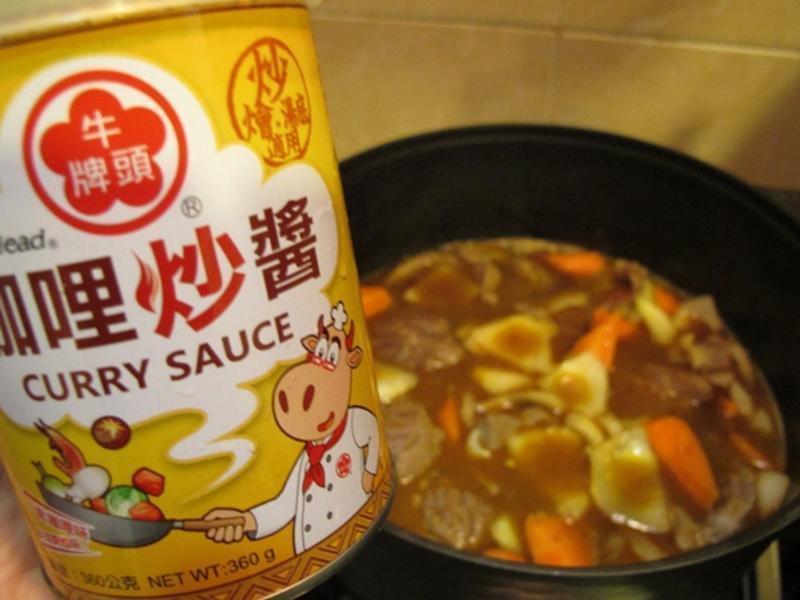 ����ţ�⡣ţͷ�ƿ�����ʳ��������