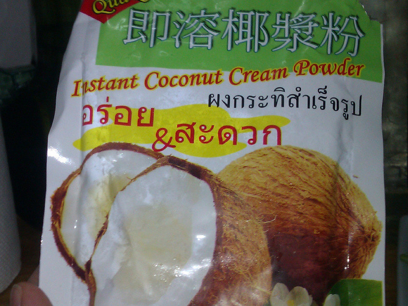 Ҭ�㿧��ը����Ƭ������