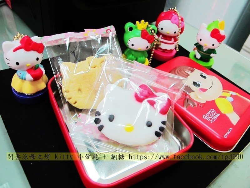 ������ĸ֮ Kitty С���ɵ�����