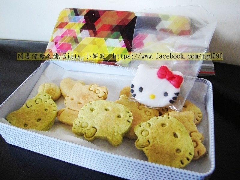 ������ĸ֮ Kitty С���ɵ�����