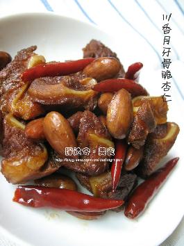 川香月牙骨脆杏仁的做法