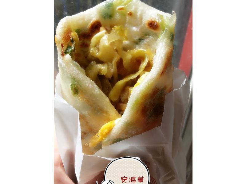 ��˺�е����ͱ�������