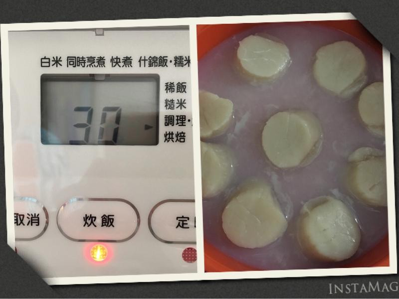 ������ʳ�ɱ�������