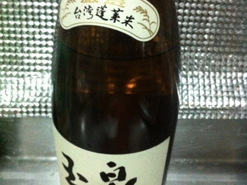 ��ҹʳ�� - �������۵�����