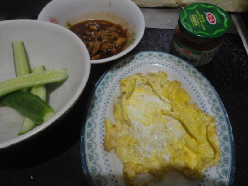 �ݲ˻��񵰾�������