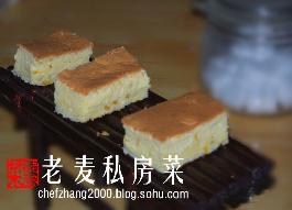 桔香戚风蛋糕【老麦小点】世界是懒人创造的的做法
