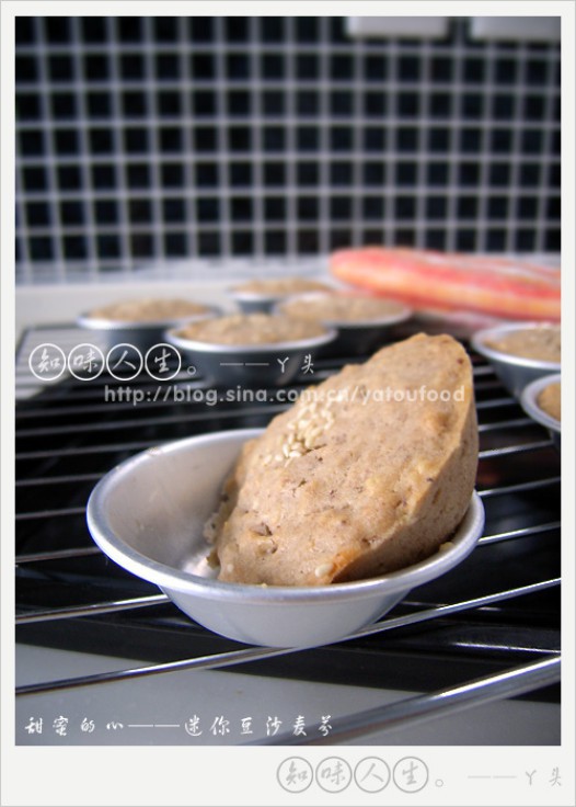 迷你豆沙麦芬的做法