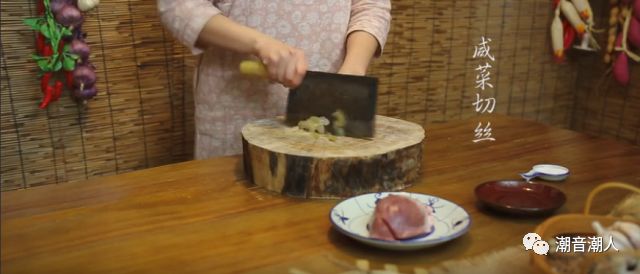 �����̲˳����ĵ�����