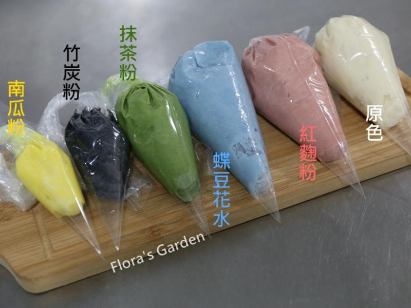 ��ʽ��ɫ�ݷ絰�������