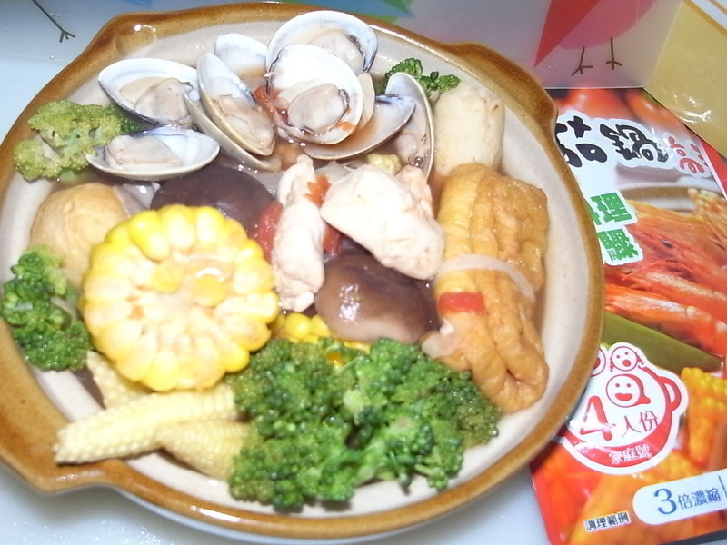 【可果美蕃茄锅高汤】蕃茄起司小火锅的做法