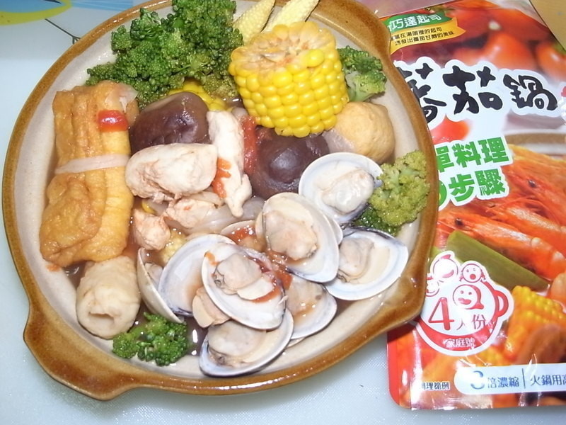 ���ɹ���ެ�ѹ�������ެ����˾С���������