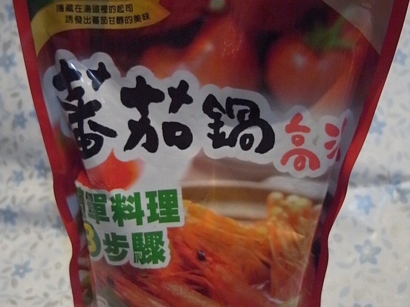 ���ɹ���ެ�ѹ�������ެ����˾С���������