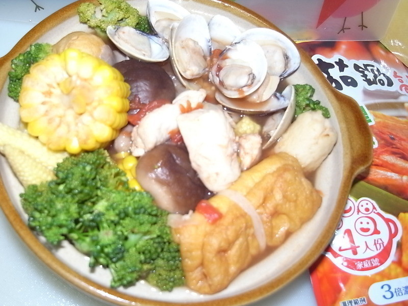 ���ɹ���ެ�ѹ�������ެ����˾С���������