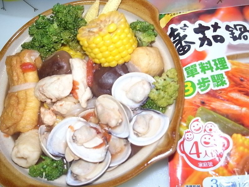 ���ɹ���ެ�ѹ�������ެ����˾С���������