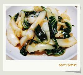 ����̰ײ˵�����