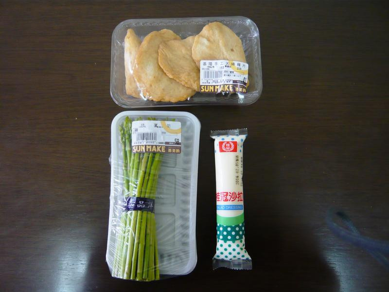 �����츾�޵�����