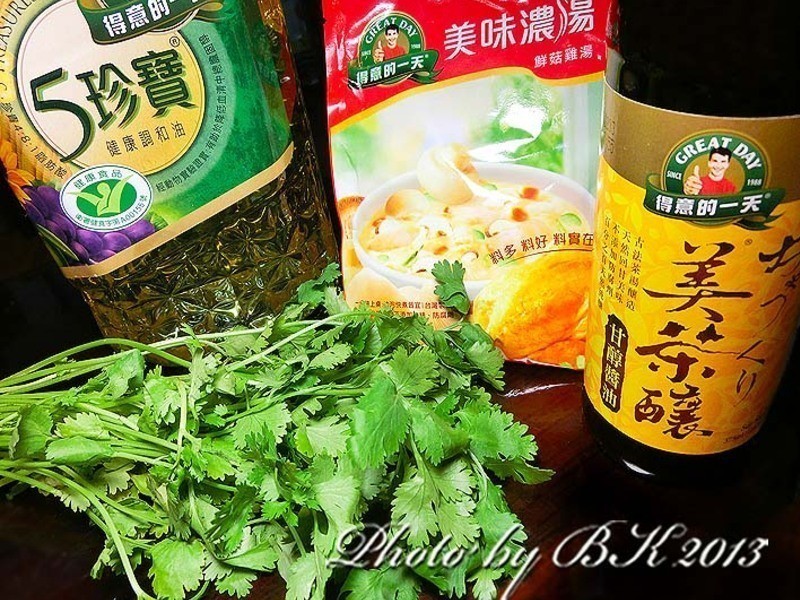 ������ը��˵�����