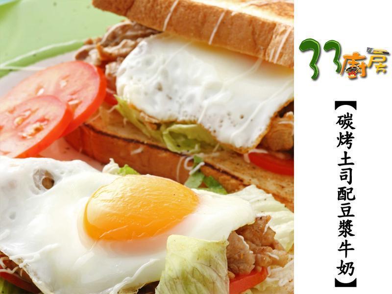 ̼����˾�䶹��ţ�̵�����