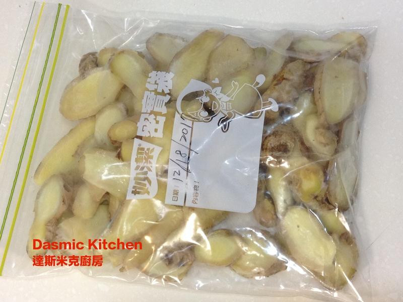 �����䶳���淨������