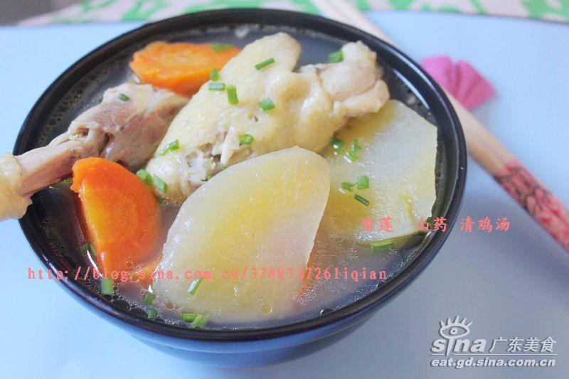 ѩ��ɽҩ�弦��������