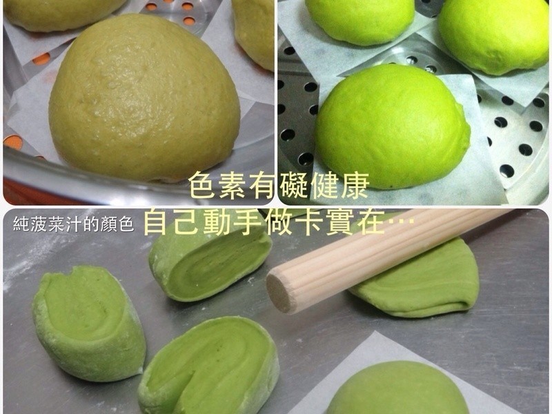 ����ԭɫ�ġ�������ͷ��������