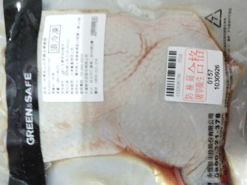 ���㹽���� ��ɽ���缦���Ҽҵ�����