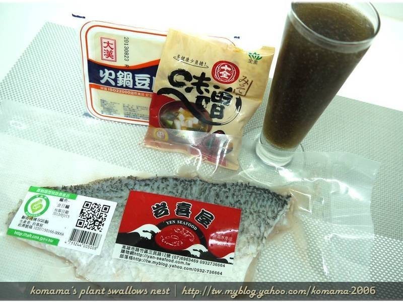 ��ľ������ζ������������