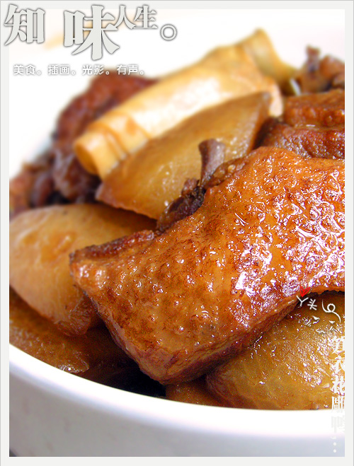 笋衣花雕鸭的做法