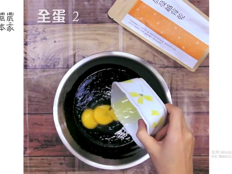 ��Խݮ���ɲ����������